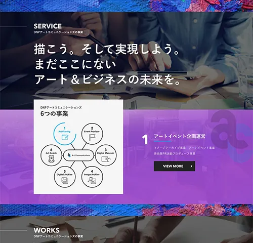 Oceanize Lab,OceanizeLab,dnpart