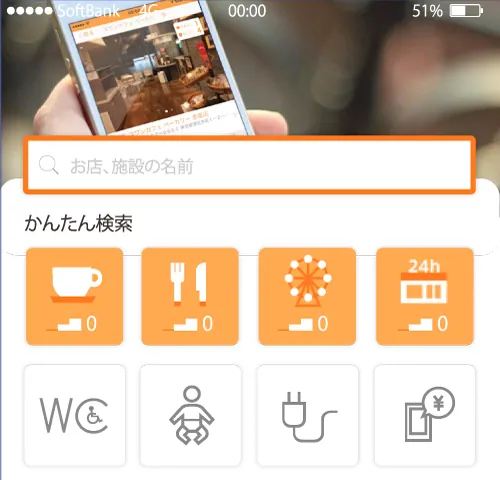 Oceanize Lab,OceanizeLab,bemaps